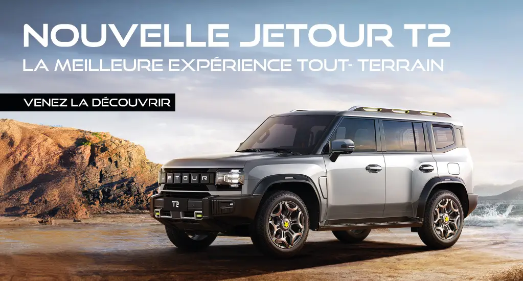 Bienvenue chez Jetour - Jetour